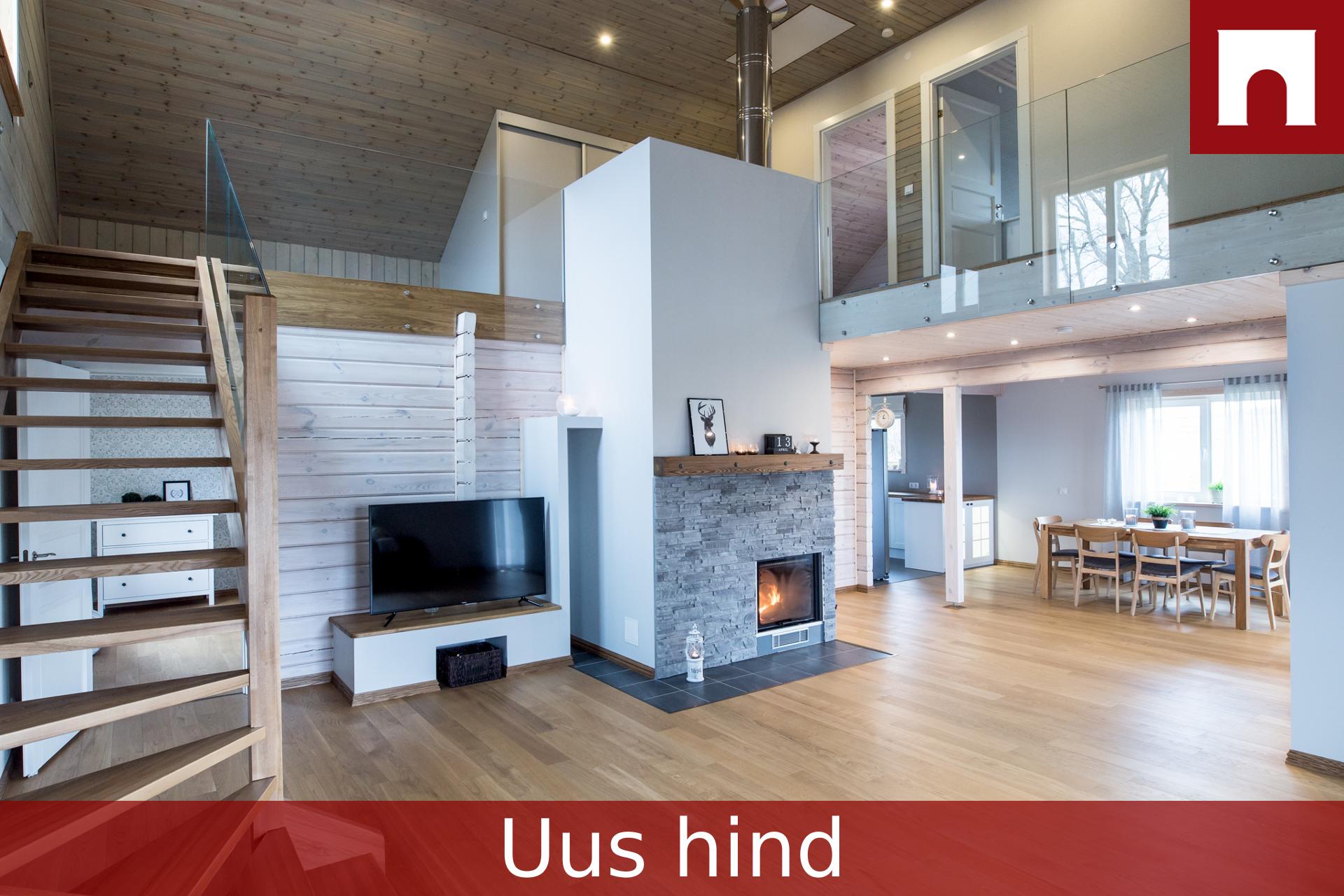 4-toaline Maja  -  Elva vald, Koruste küla - foto 2