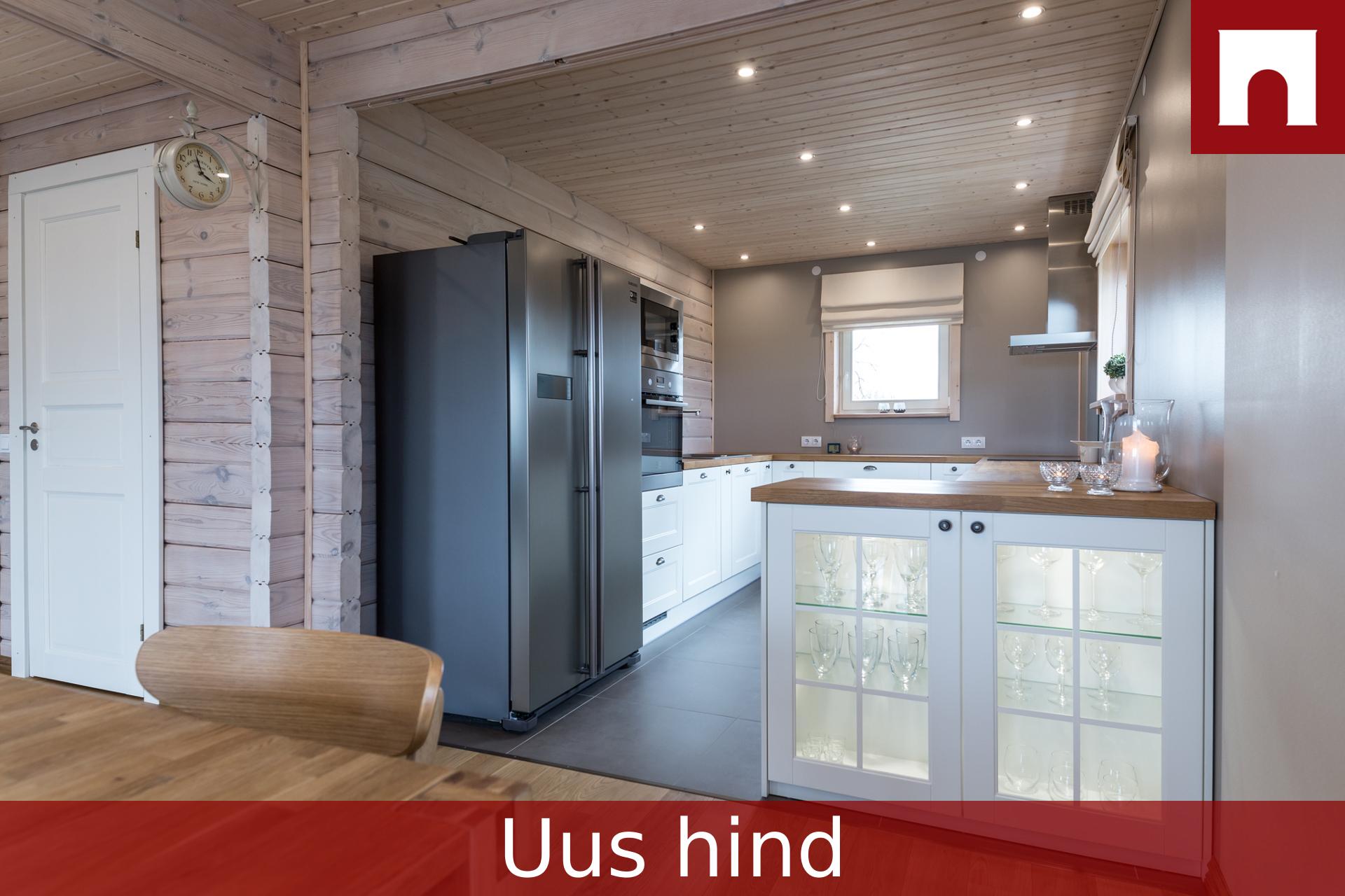 4-toaline Maja  -  Elva vald, Koruste küla - foto 3
