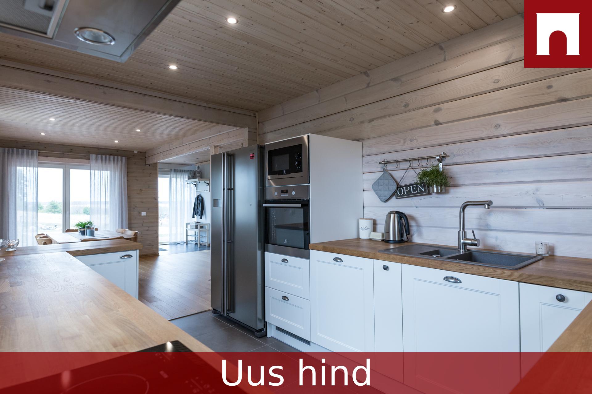 4-toaline Maja  -  Elva vald, Koruste küla - foto 4